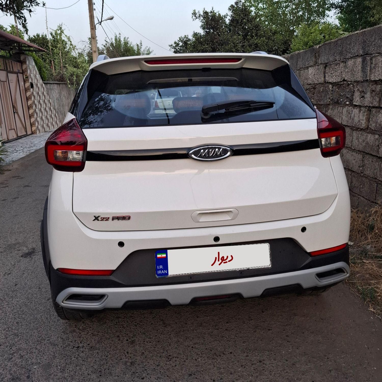 ام وی ام X22 پرو اتوماتیک اکسلنت - 1401