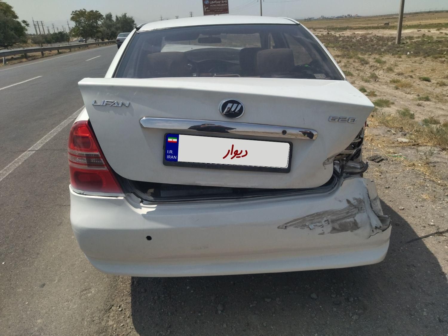 خودرو لیفان، 620 آگهی ann_19492169