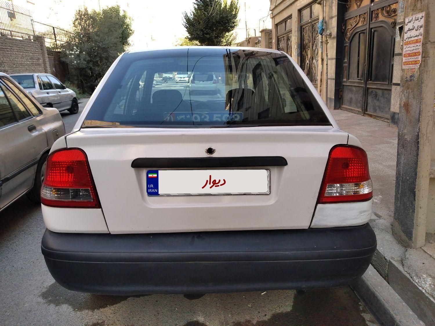 خودرو پراید، 141 آگهی ann_19492231
