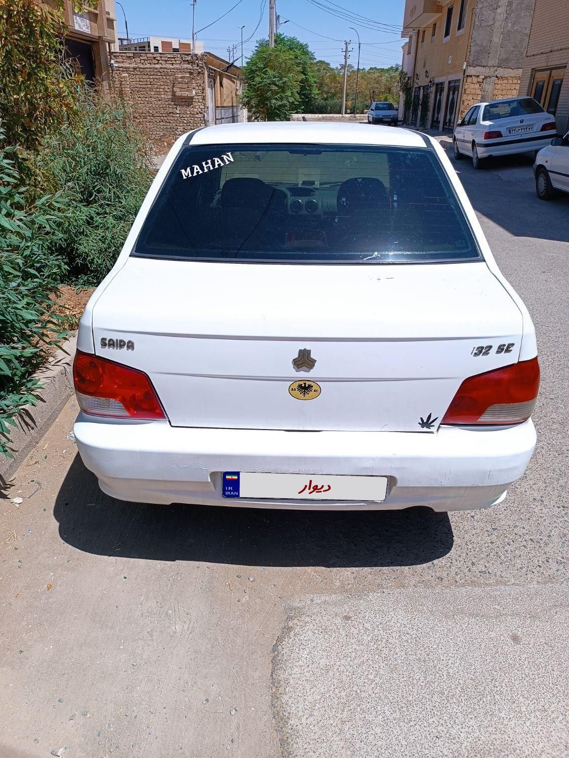 پراید 132 SE - 1395