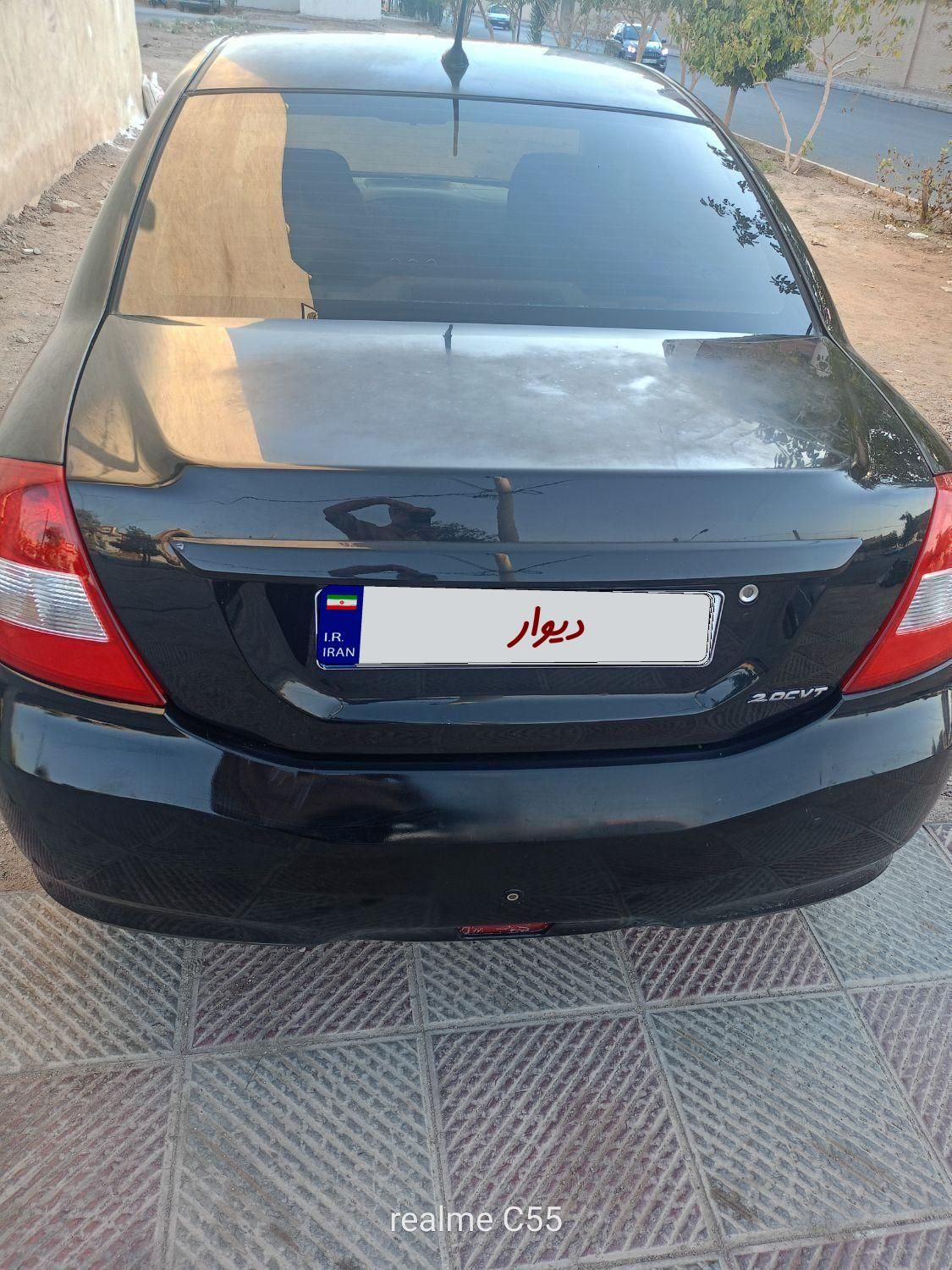 ام وی ام 550 اتوماتیک - 1396