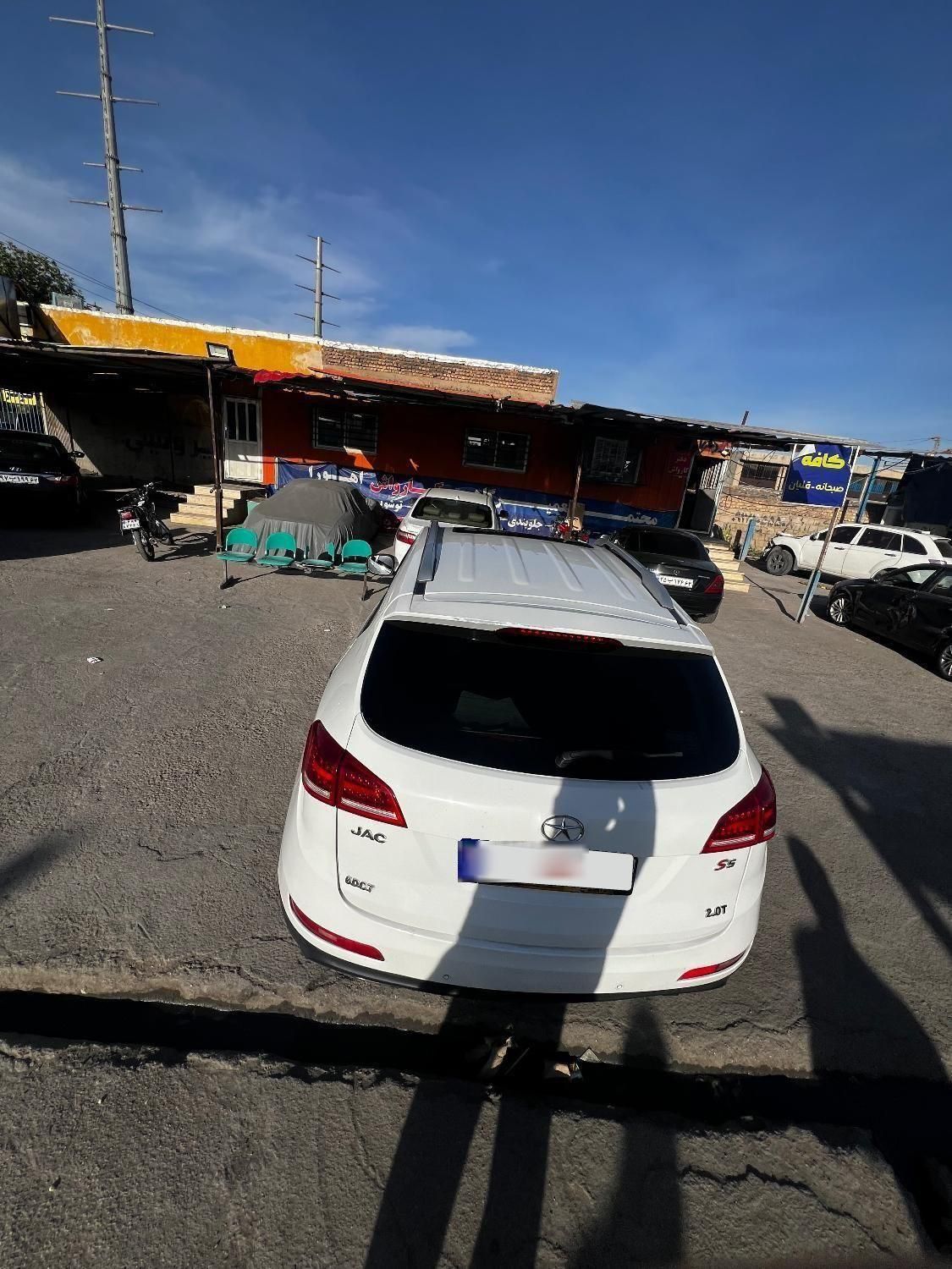 جک S5 اتوماتیک - 1396