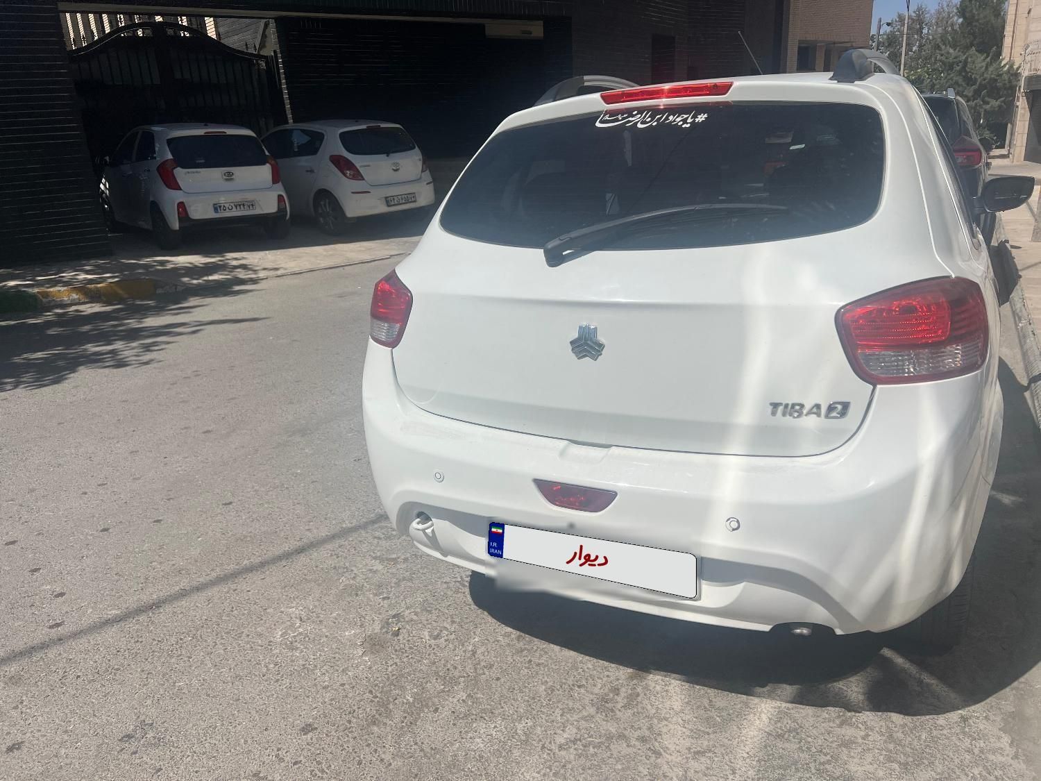 خودرو تیبا، 2 آگهی ann_19492319