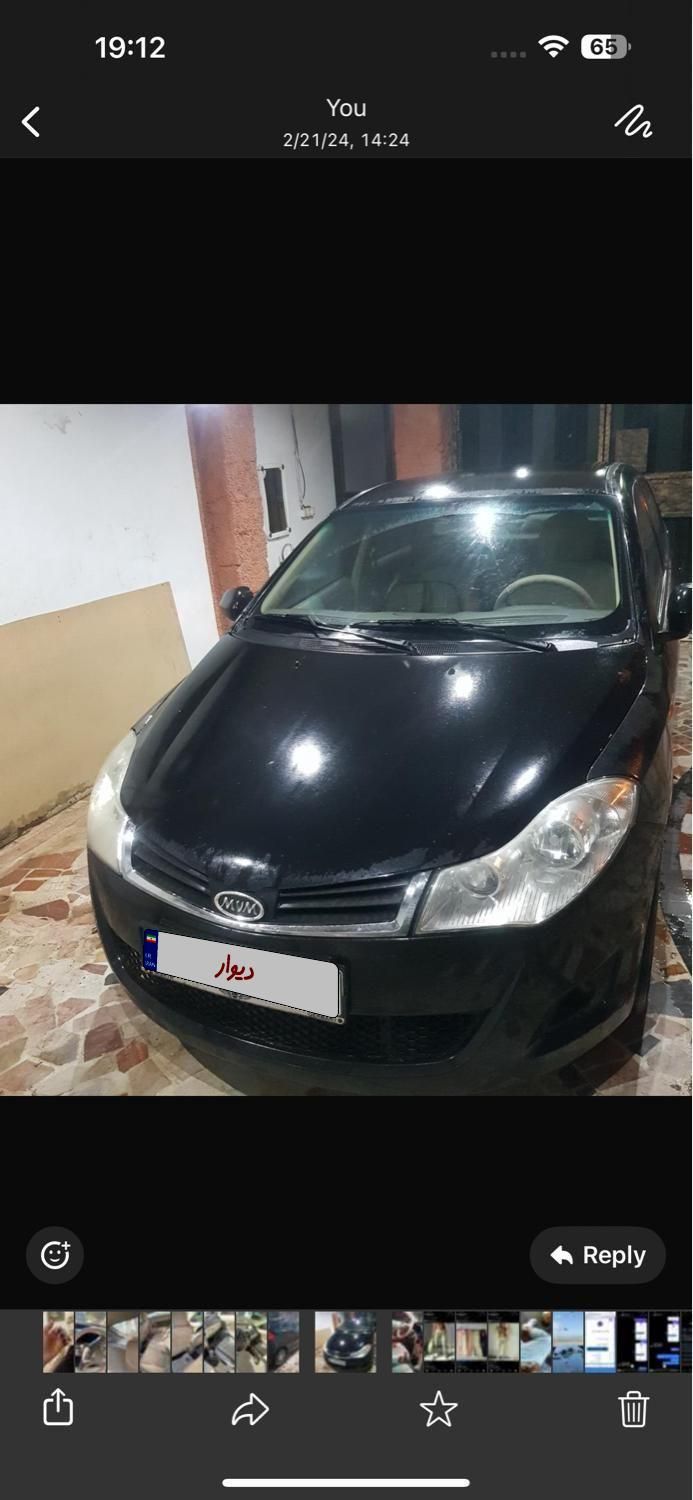 ام وی ام 315 هاچ بک ساده دنده ای - 1392