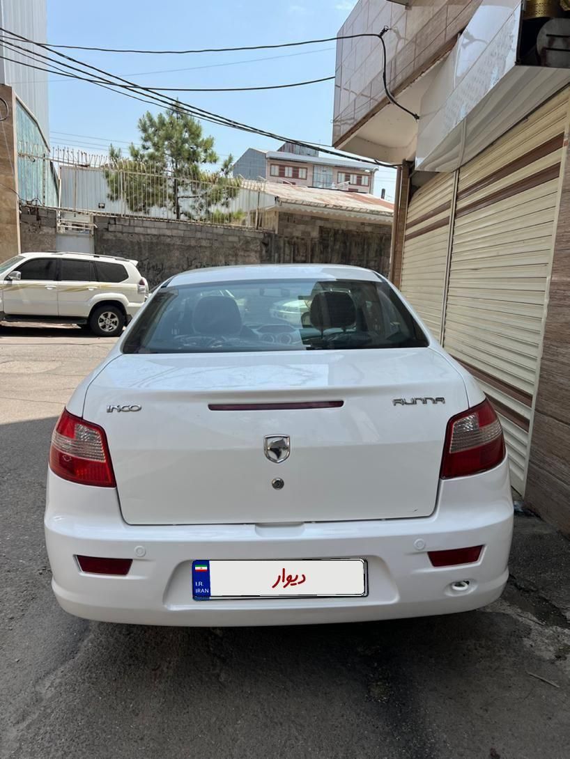 رانا LX TU5 - 1396