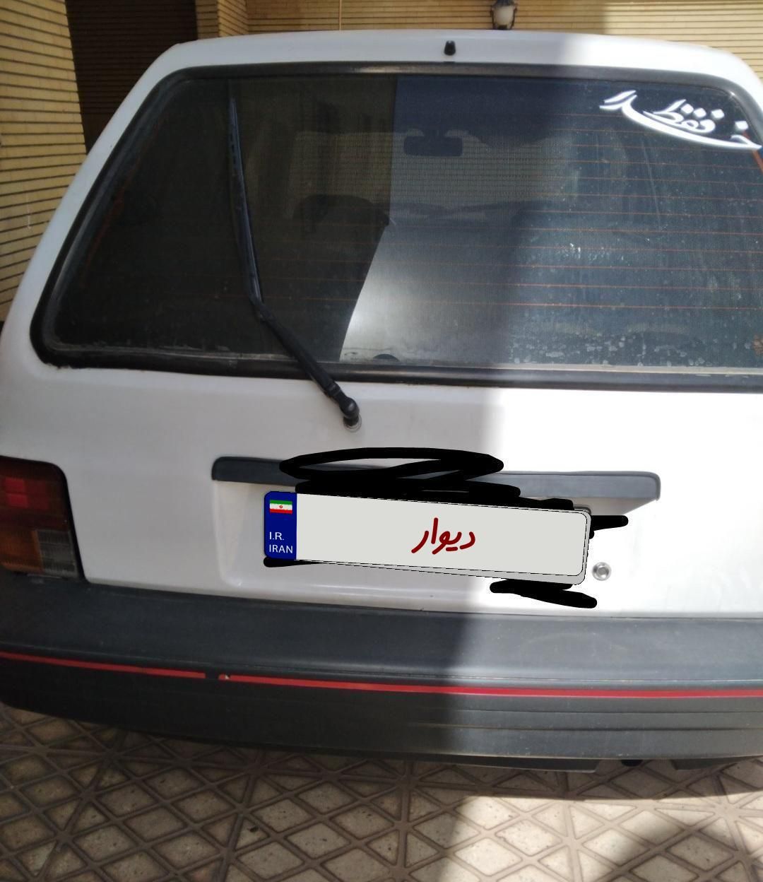 پراید 111 LX - 1377