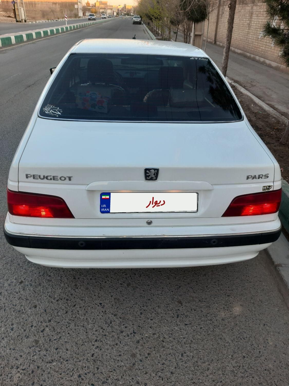 پژو پارس LX - 1401