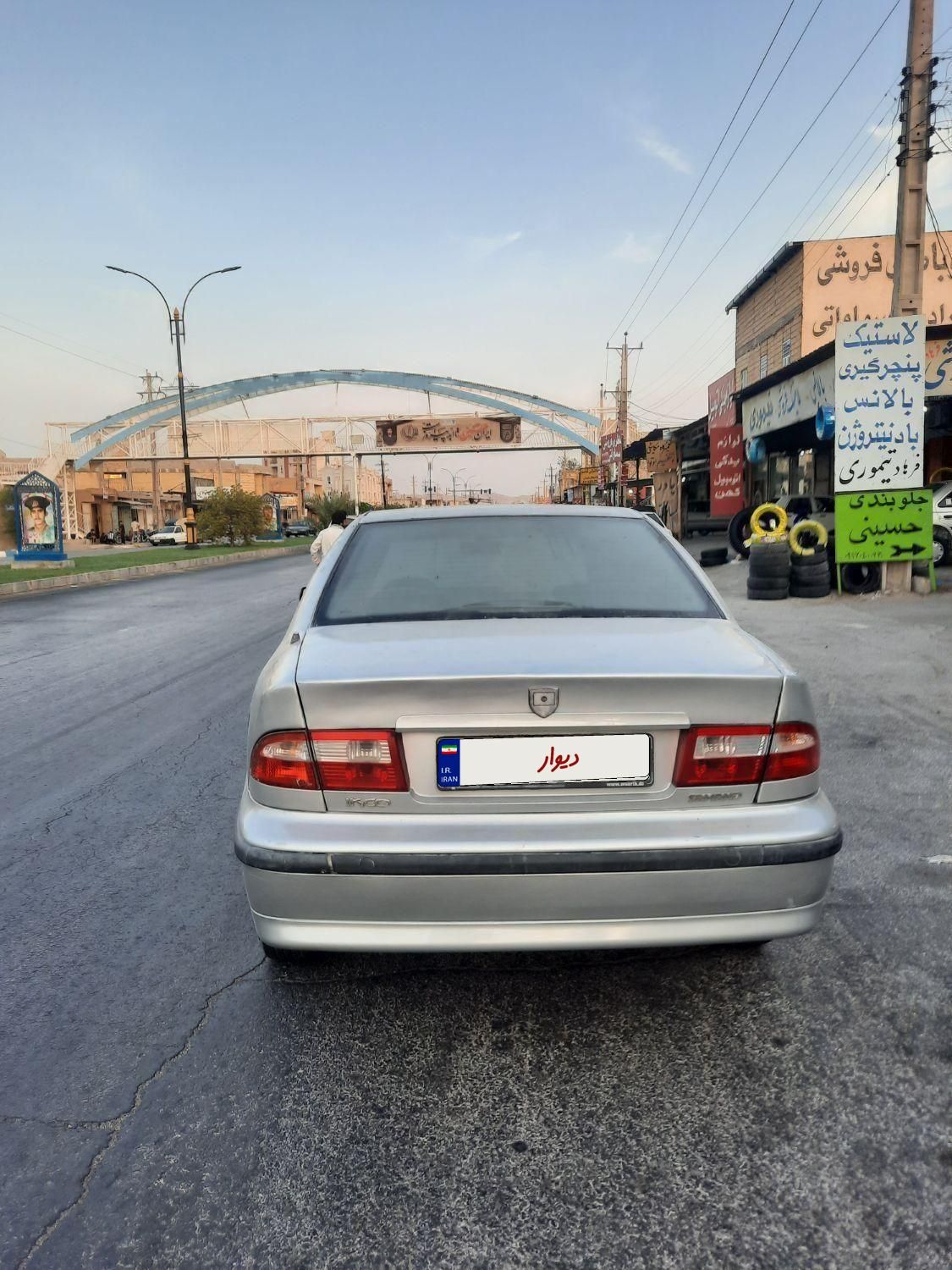 سمند X7 دوگانه سوز - 1387