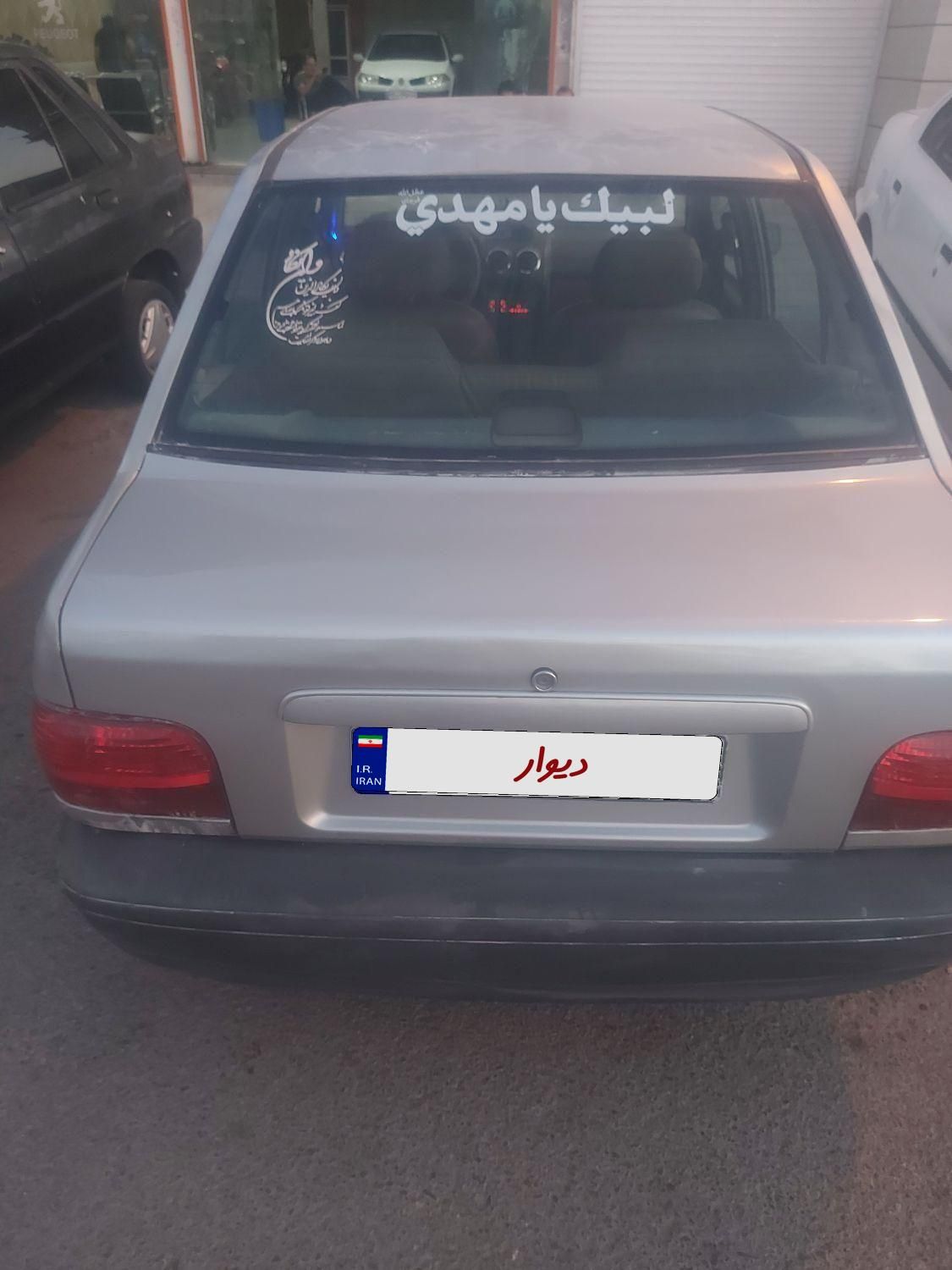 پراید صبا بنزینی - 1390
