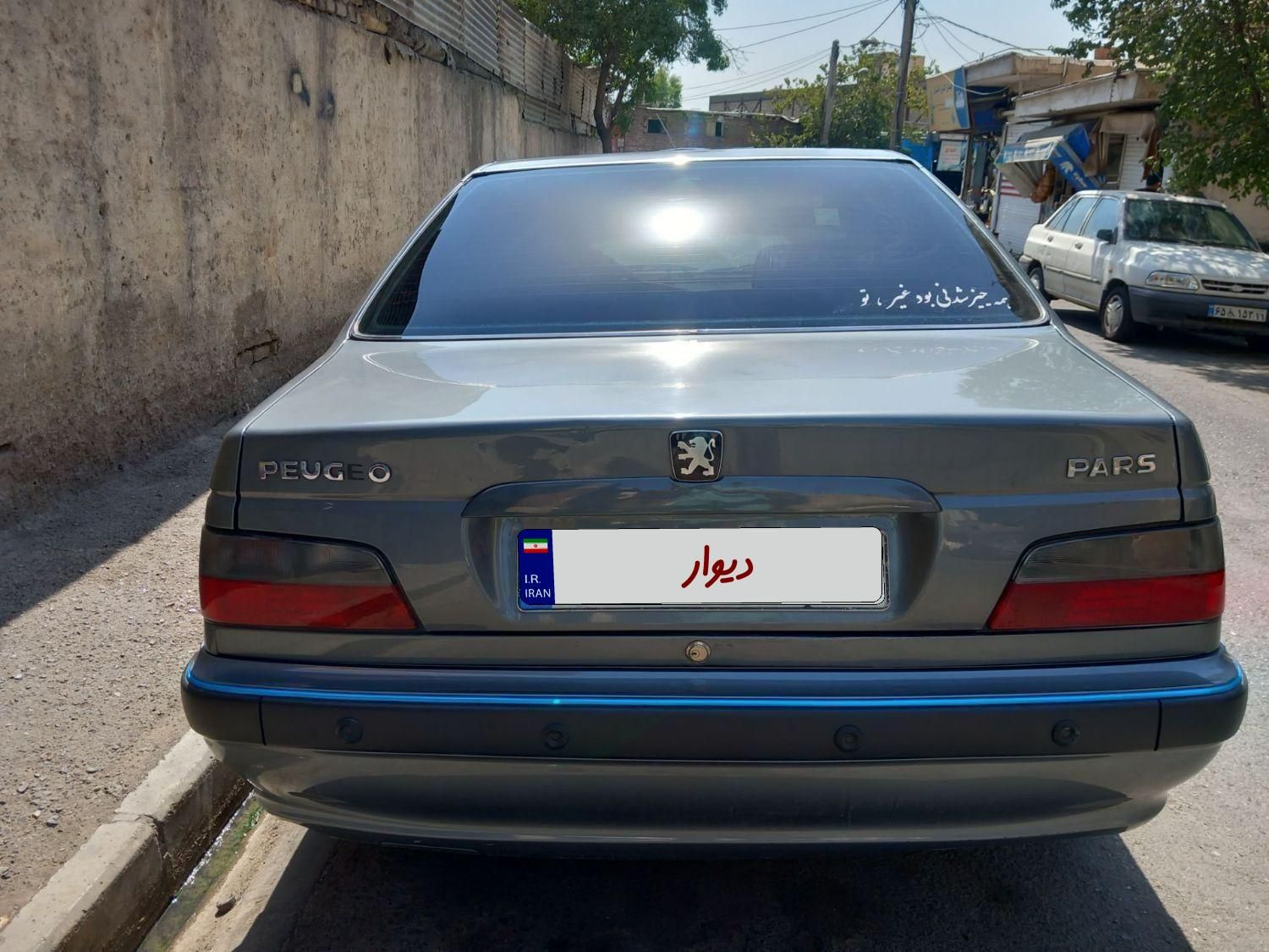پژو پارس سال - 1393