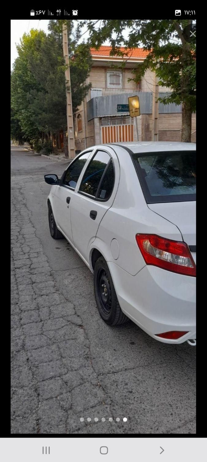 ساینا EX معمولی - 1400