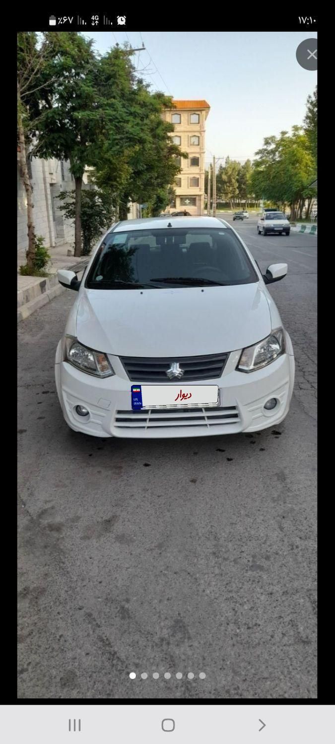 ساینا EX معمولی - 1400