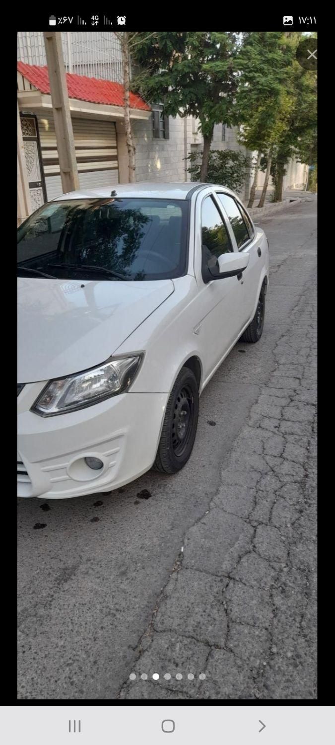 ساینا EX معمولی - 1400