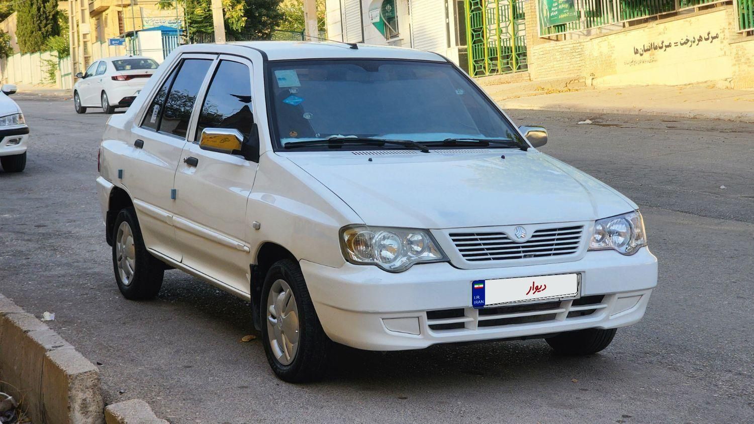 پراید 132 SE - 1395