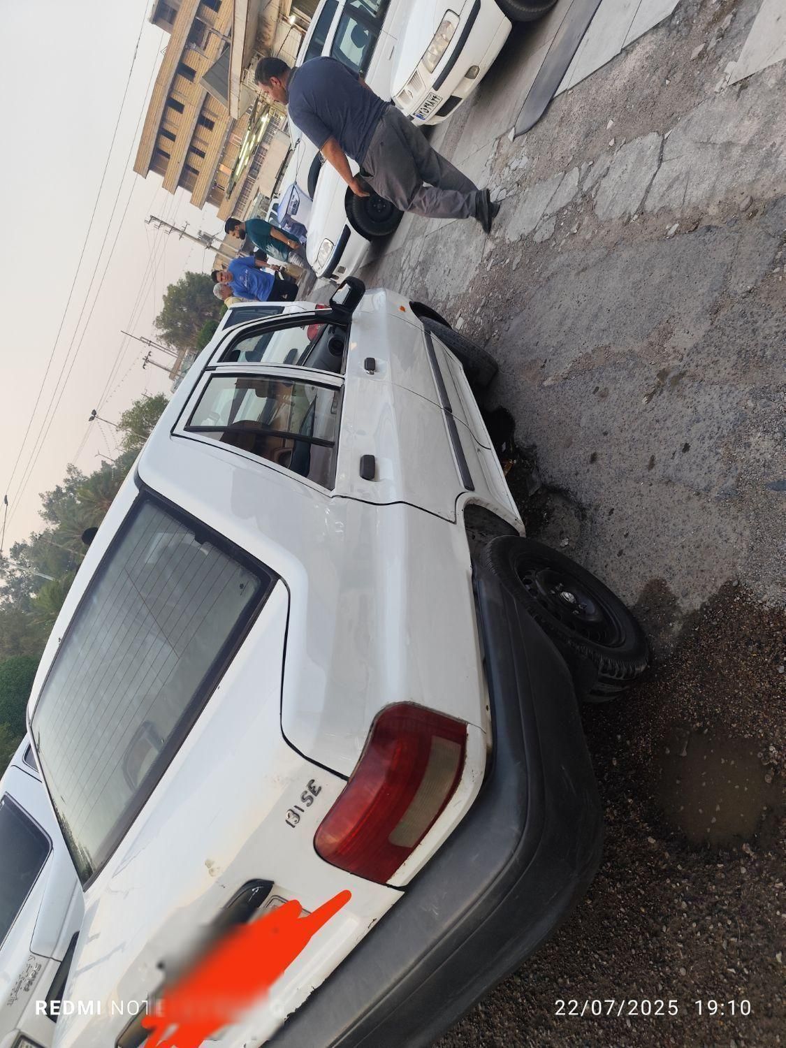 پراید 131 SE - 1395