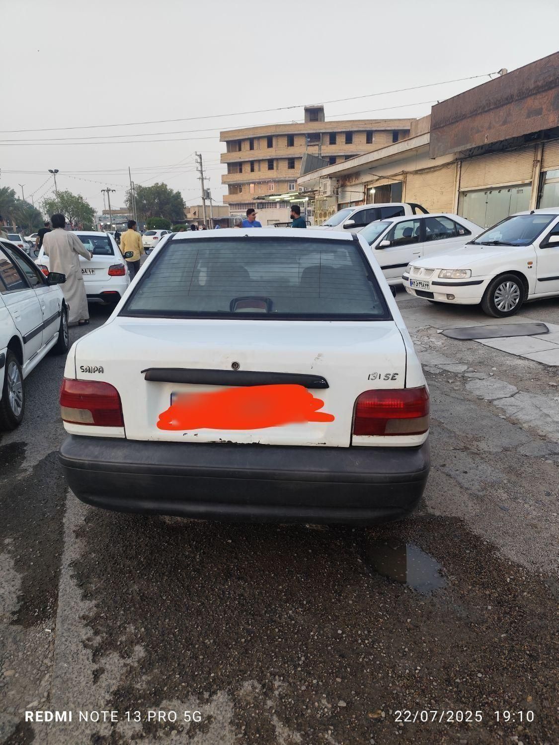 پراید 131 SE - 1395