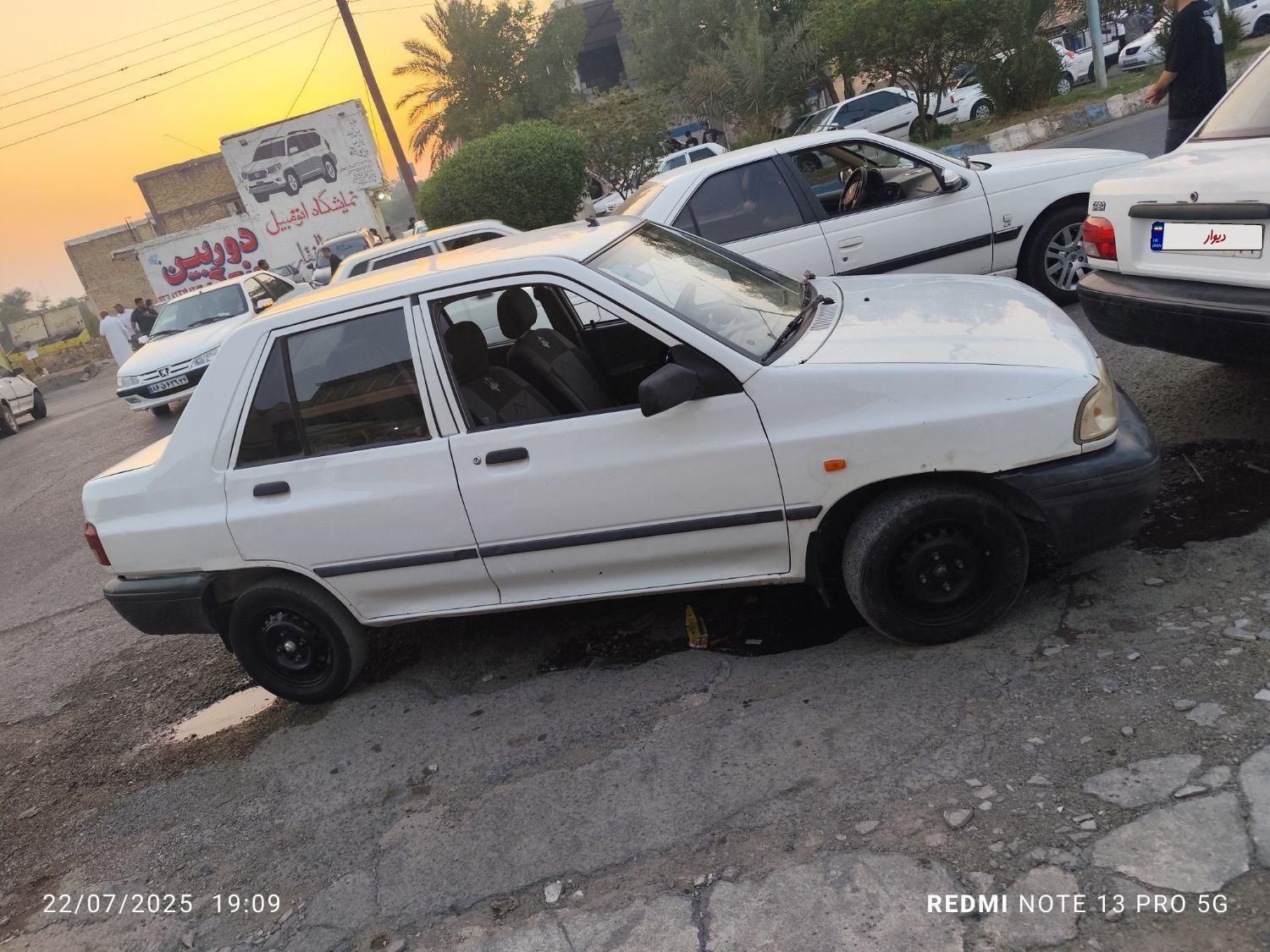 پراید 131 SE - 1395