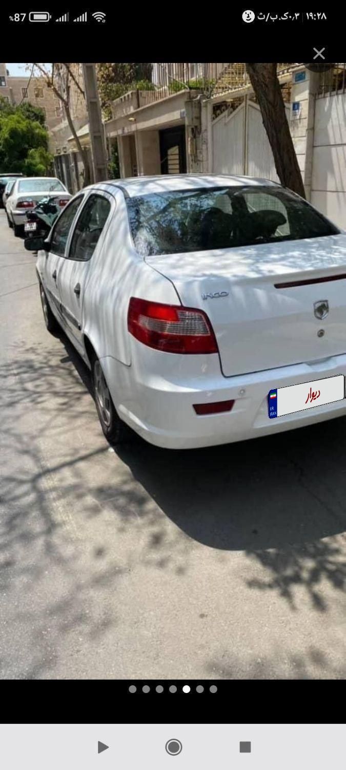 رانا LX TU5 - 1396