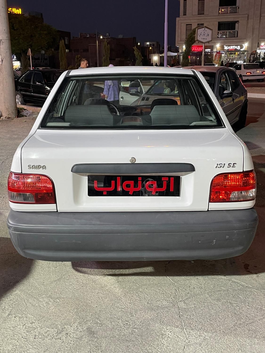 پراید 131 SE - 1398