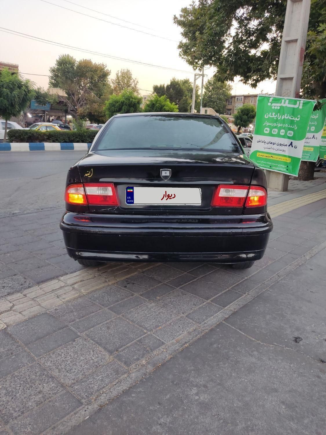 سمند X7 بنزینی - 1381
