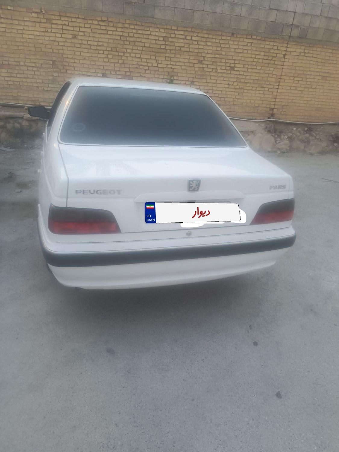 خودرو پژو، پارس آگهی ann_19492847