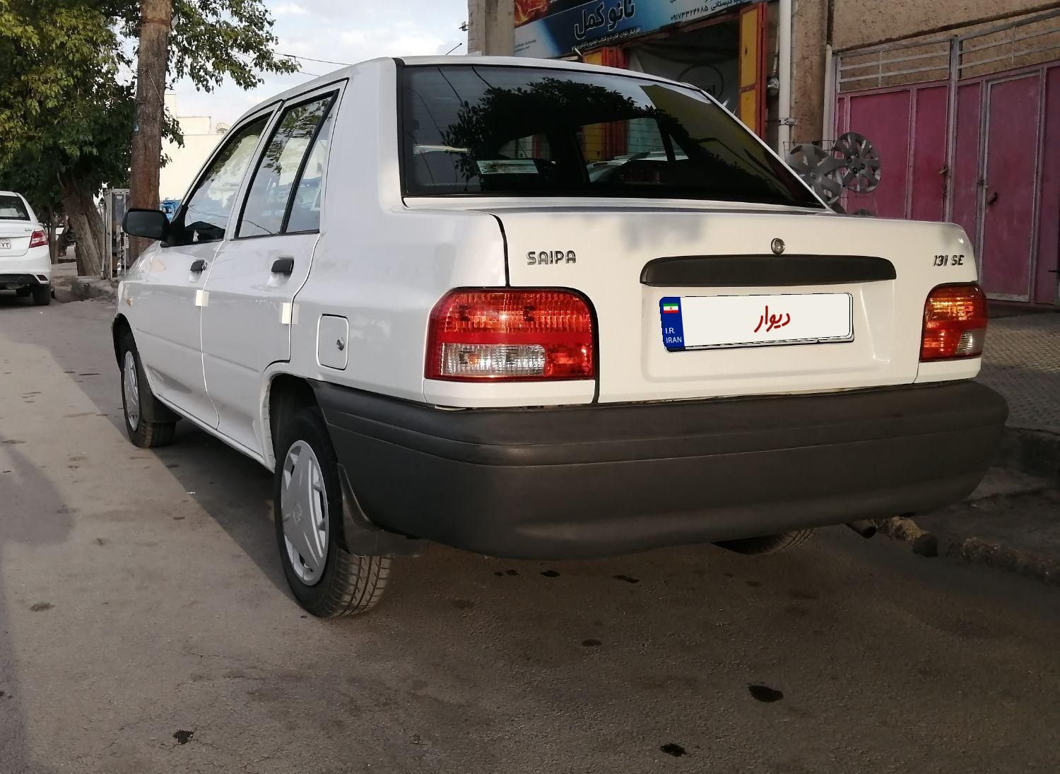 پراید 131 SE - 1396