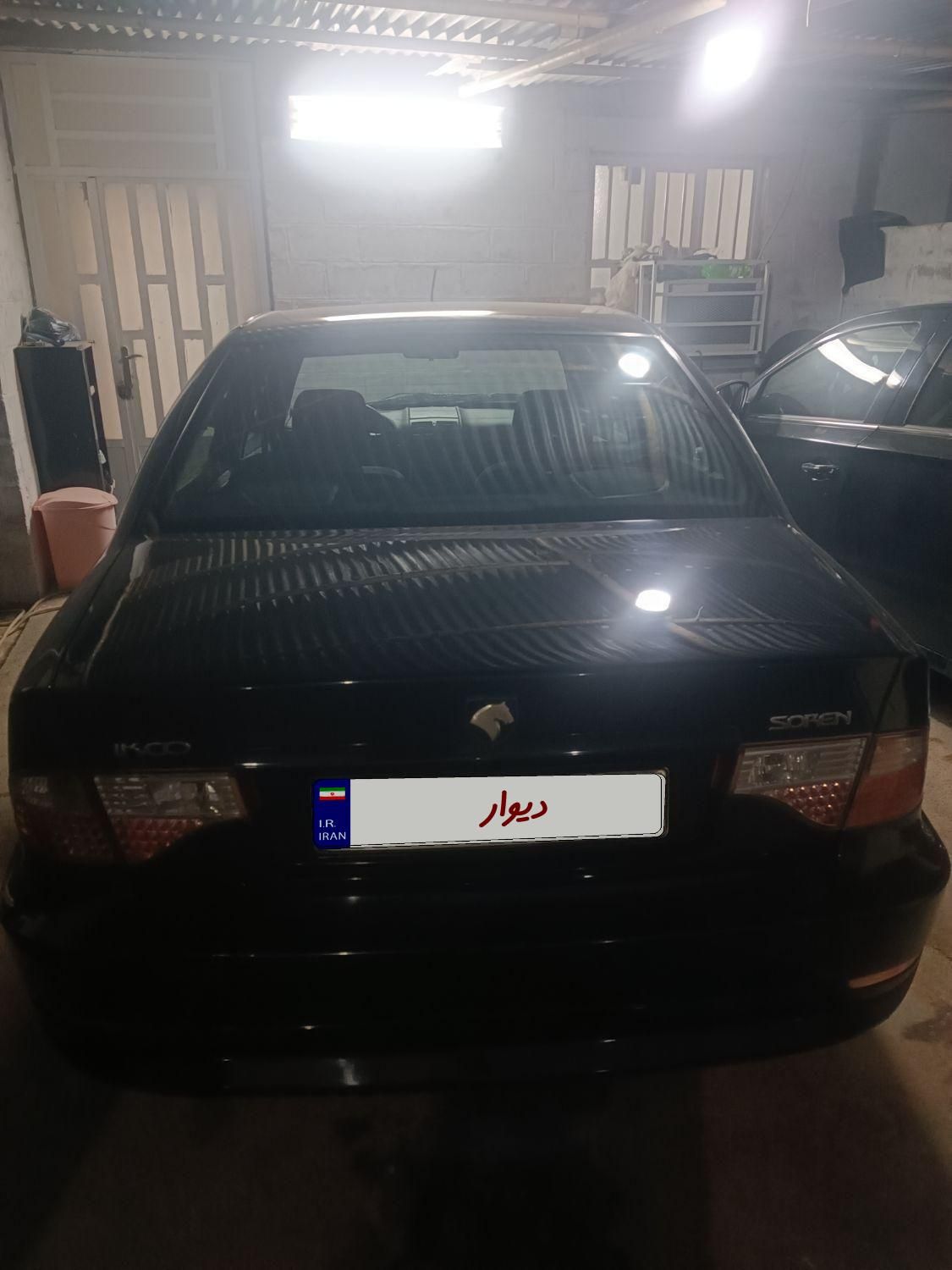 سمند سورن ELX EF7 - 1395