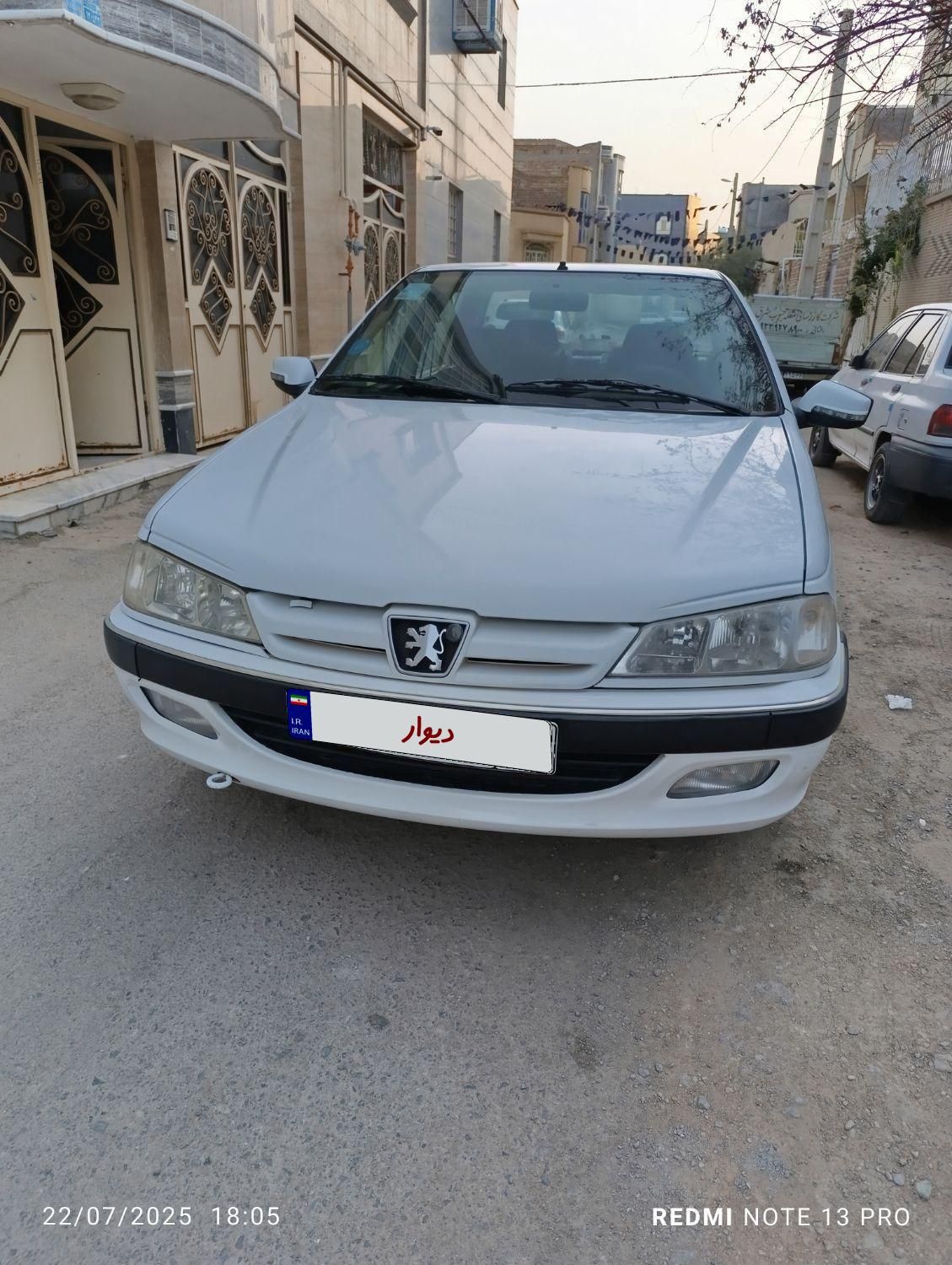 پژو پارس XU7ساده - 1392