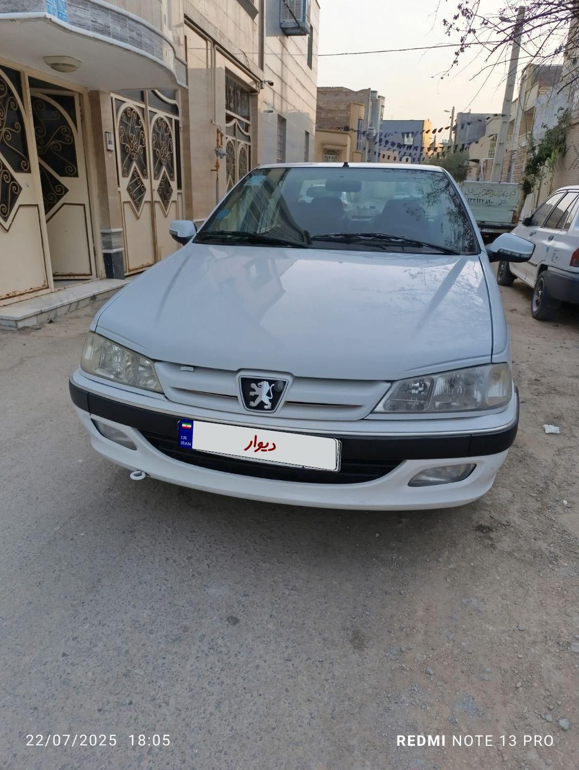 خودرو پژو، پارس آگهی ann_19492975