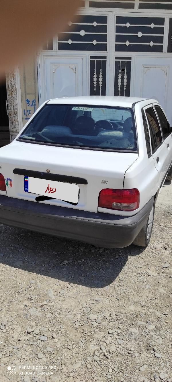 پراید 131 SL - 1390