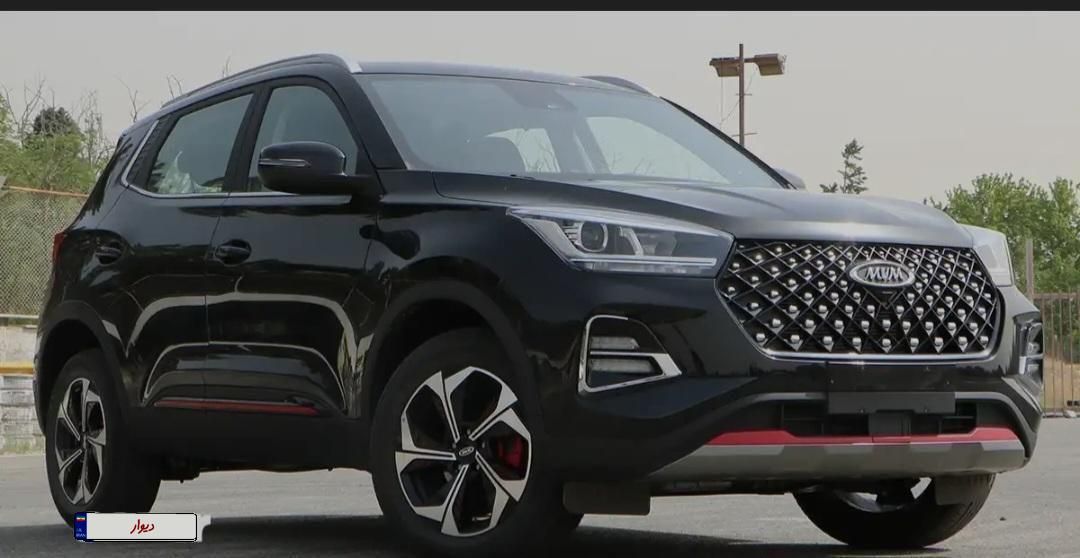ام وی ام X55 پرو IE - 1404