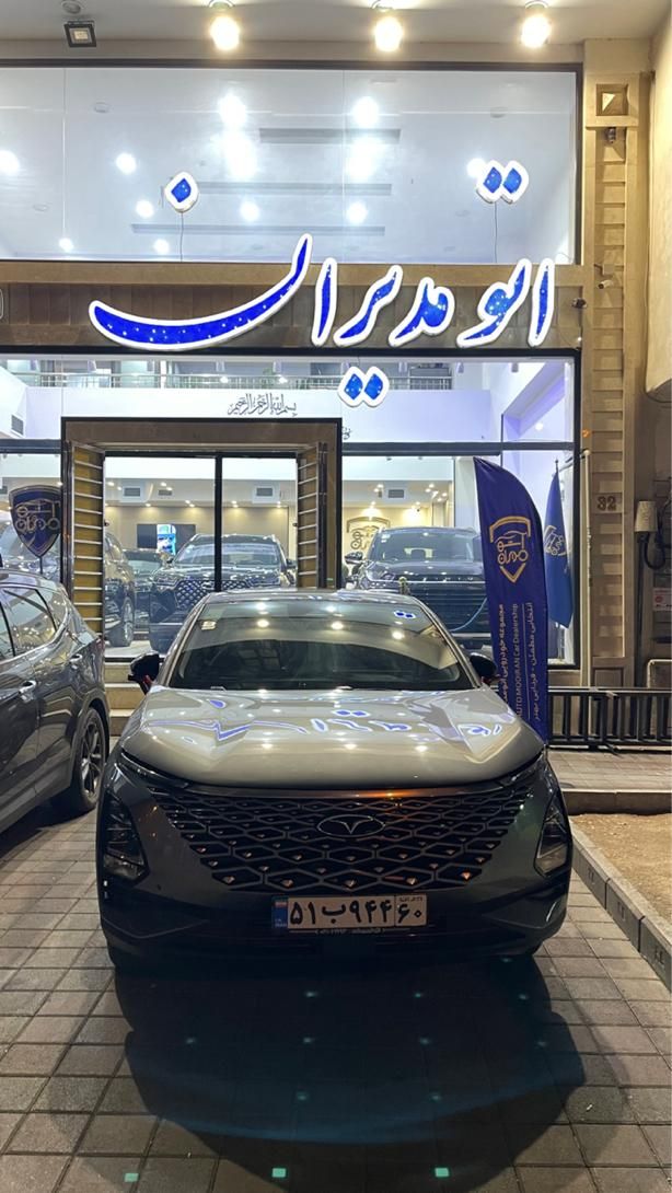 فونیکس FX پریمیوم FWD - 1404