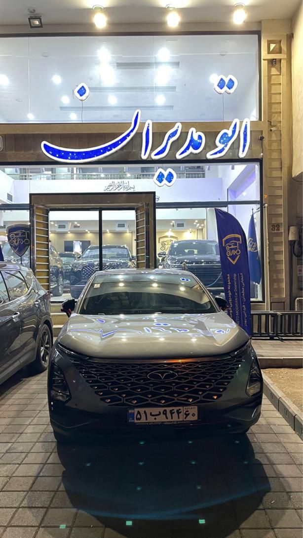 فونیکس FX پریمیوم FWD - 1404