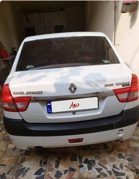 رنو پارس تندر گیربکس JHQ + مولتی مدیا - 1397