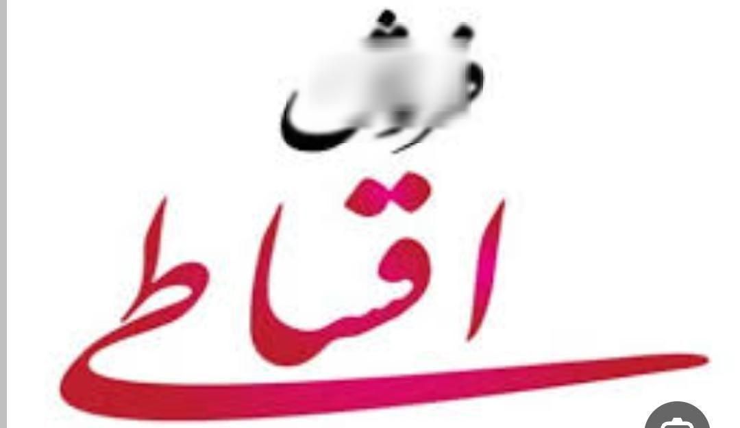 خودرو پژو، پارس آگهی ann_19493913