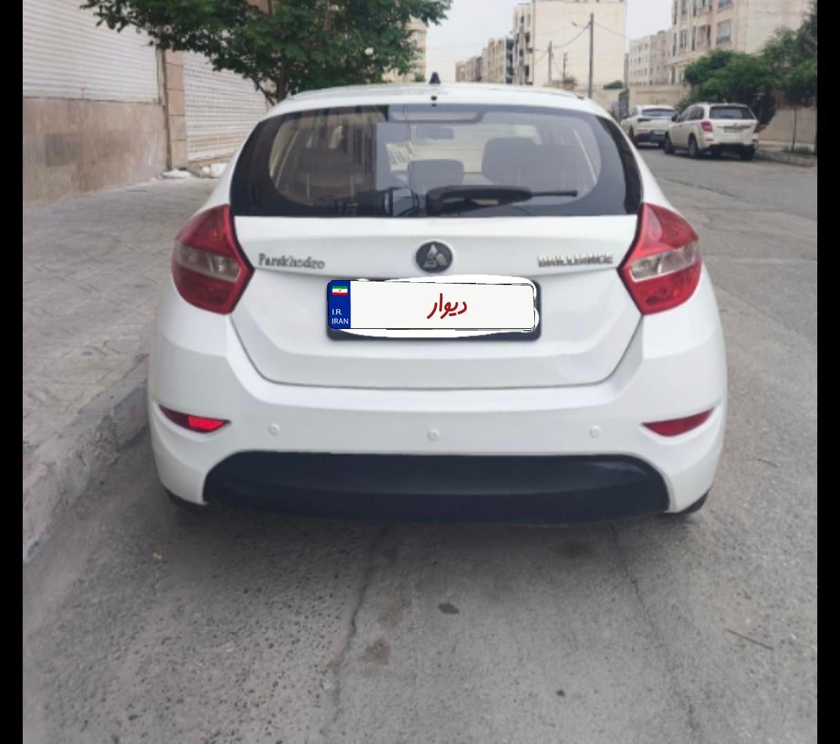 برلیانس H320 اتوماتیک 1500 - 1395