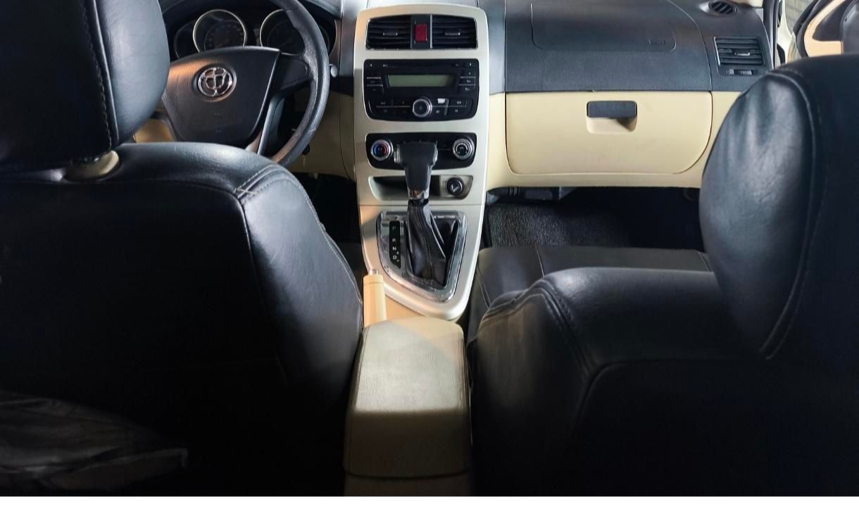 برلیانس H320 اتوماتیک 1500 - 1395