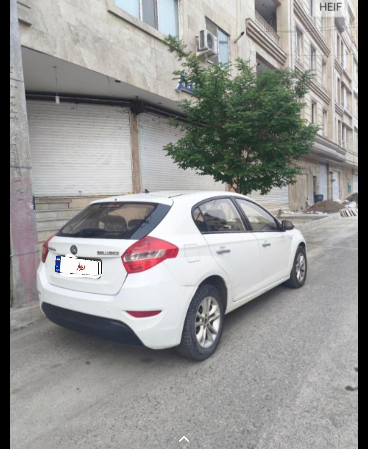 برلیانس H320 اتوماتیک 1500 - 1395