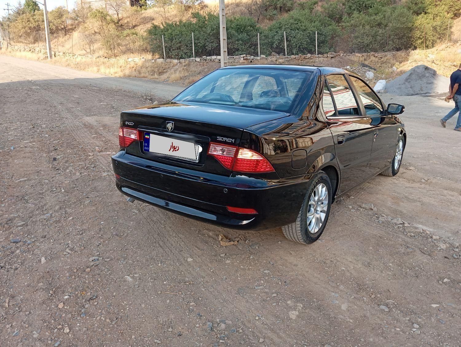 سمند سورن ELX EF7 - 1396