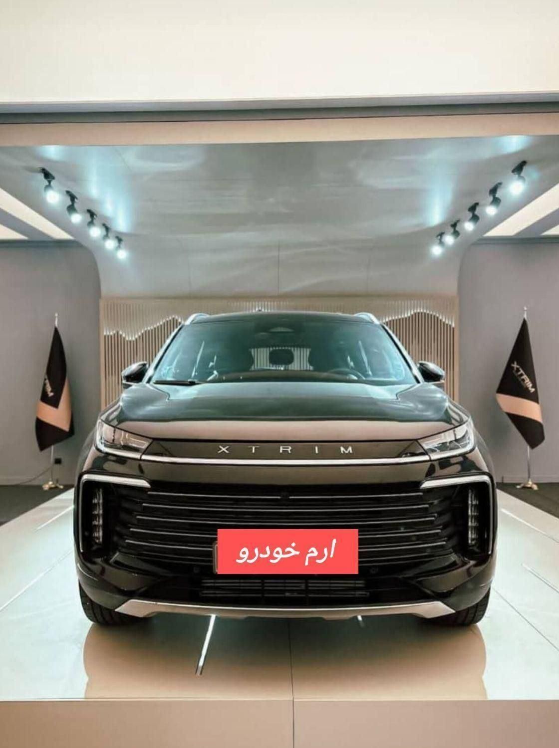 خودرو اکستریم، VX آگهی ann_19494100