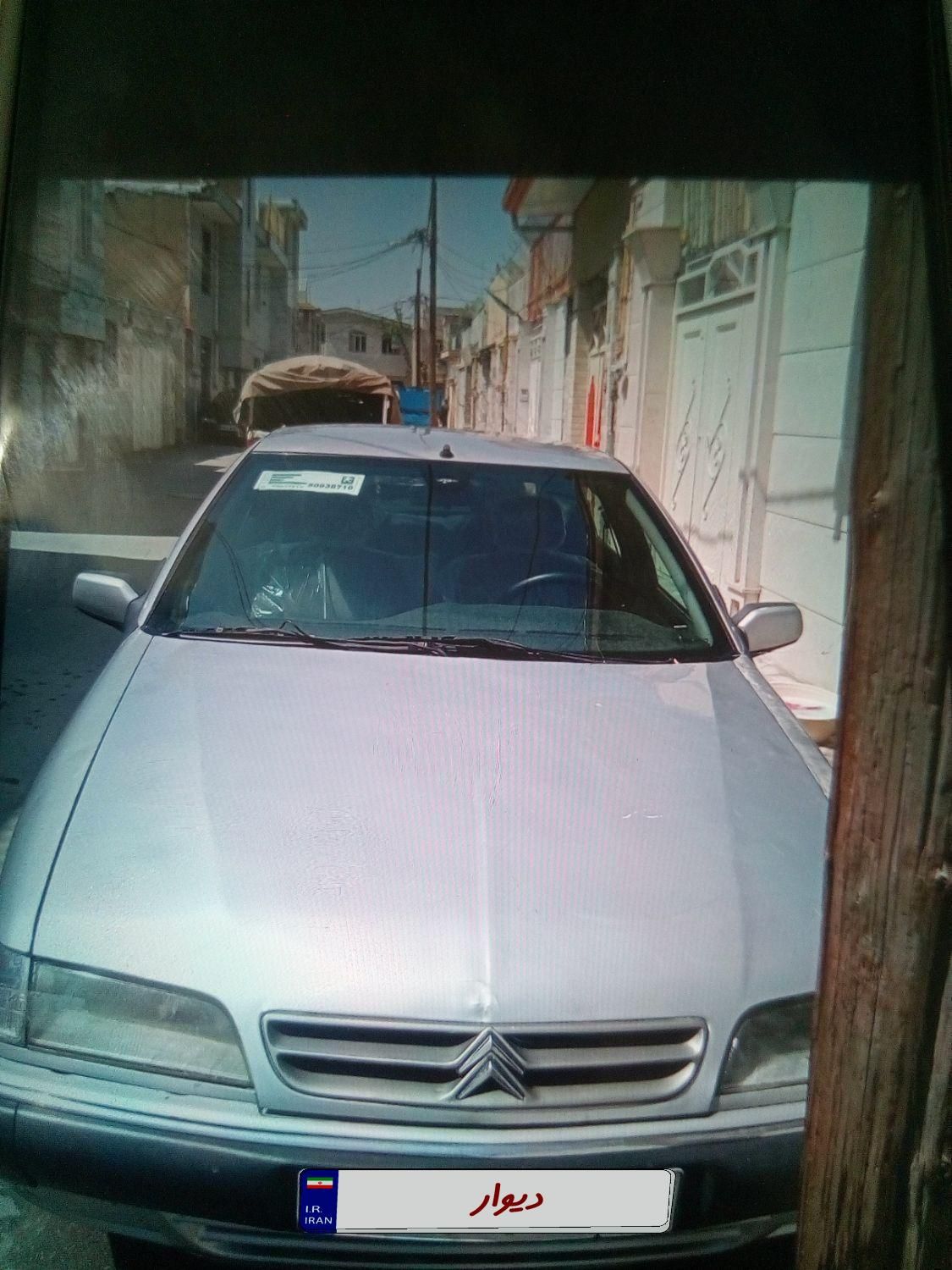سیتروئن زانتیا SX - 1380
