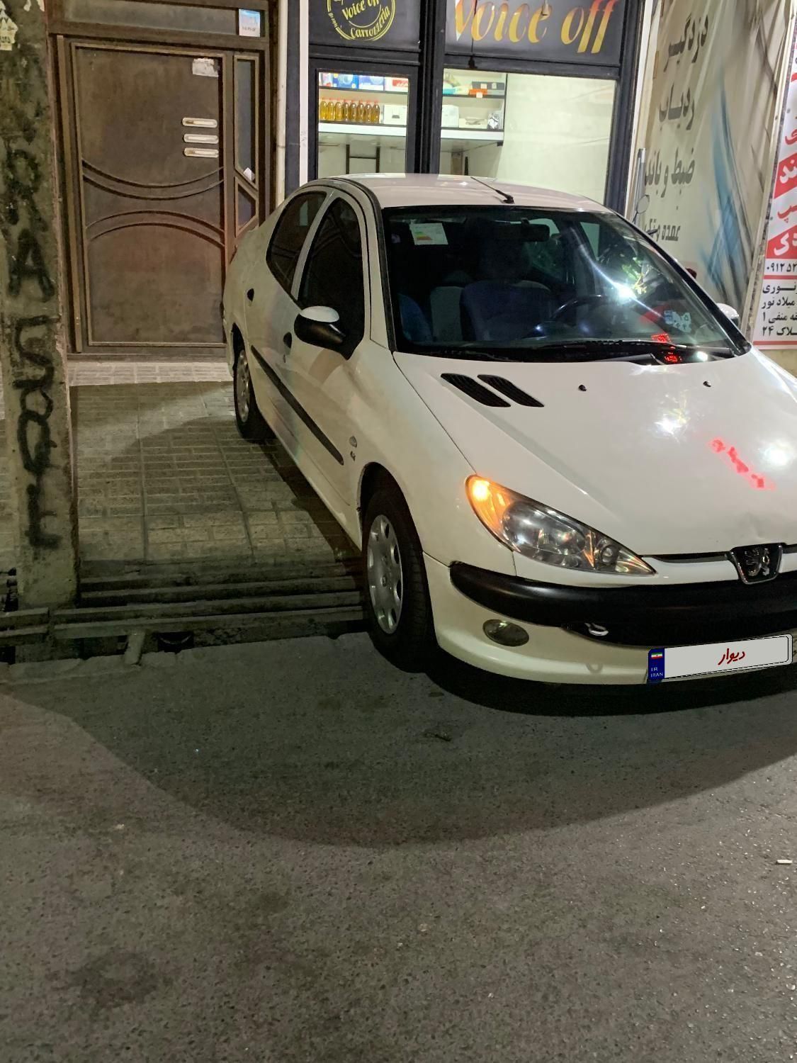 پژو ۲۰۶ صندوق دار v20 - 1388