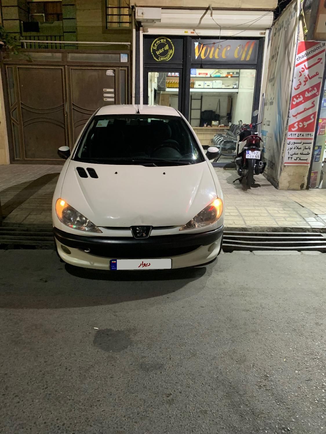 خودرو پژو، ۲۰۶ صندوق دار آگهی ann_19494234