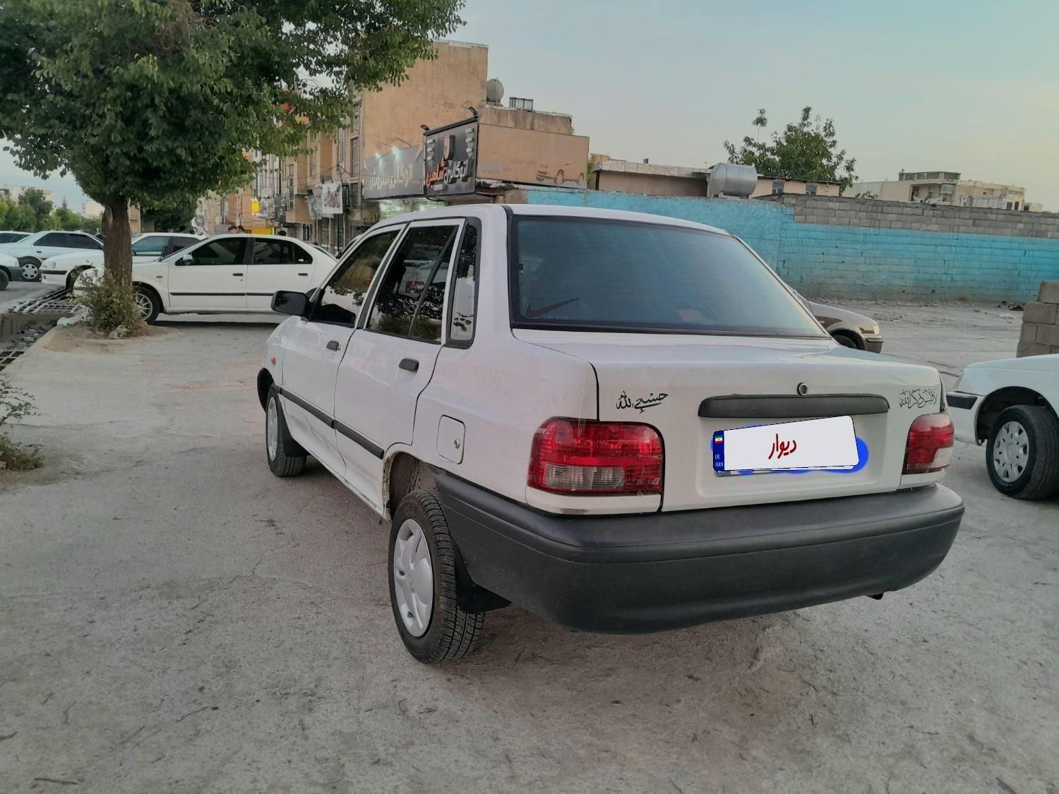 خودرو پراید، صبا آگهی ann_19494447