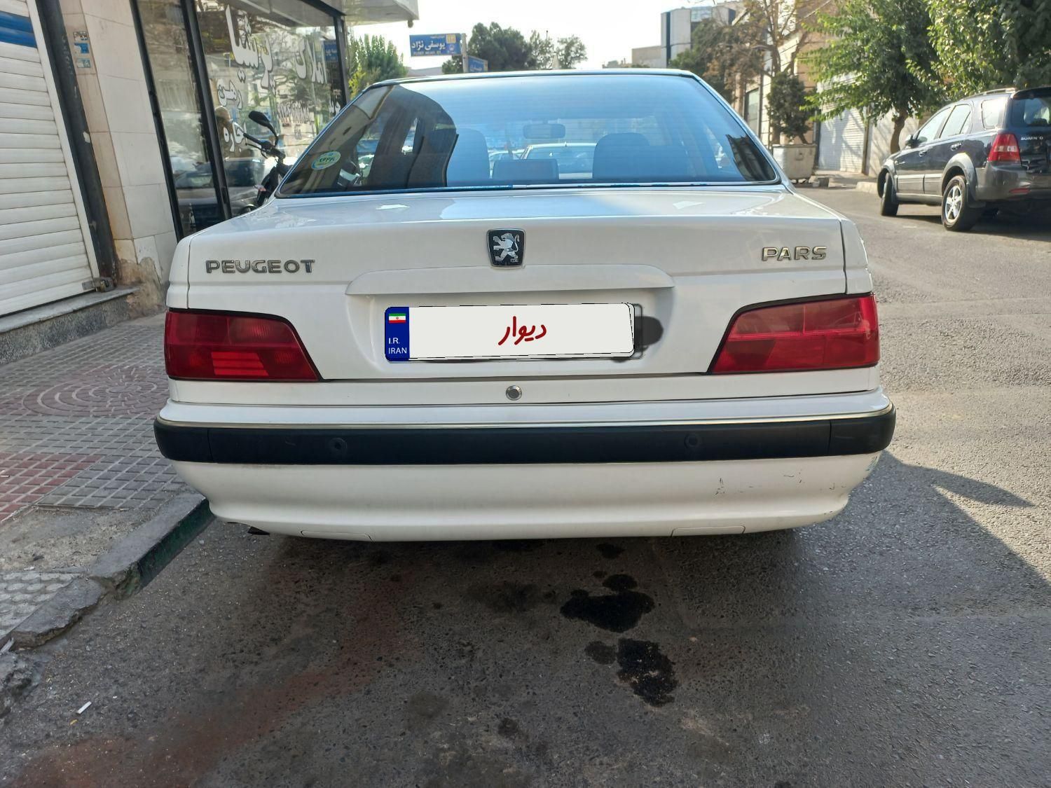 پژو پارس ELX-XU7P سفارشی - 1400