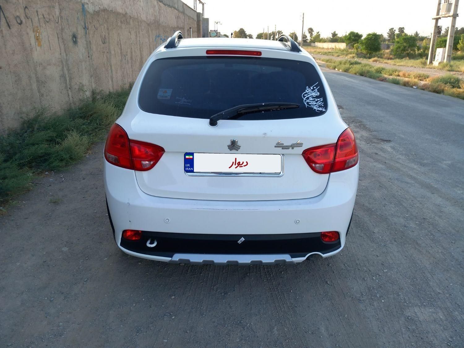 کوییک R پلاس دنده‌ای - 1400