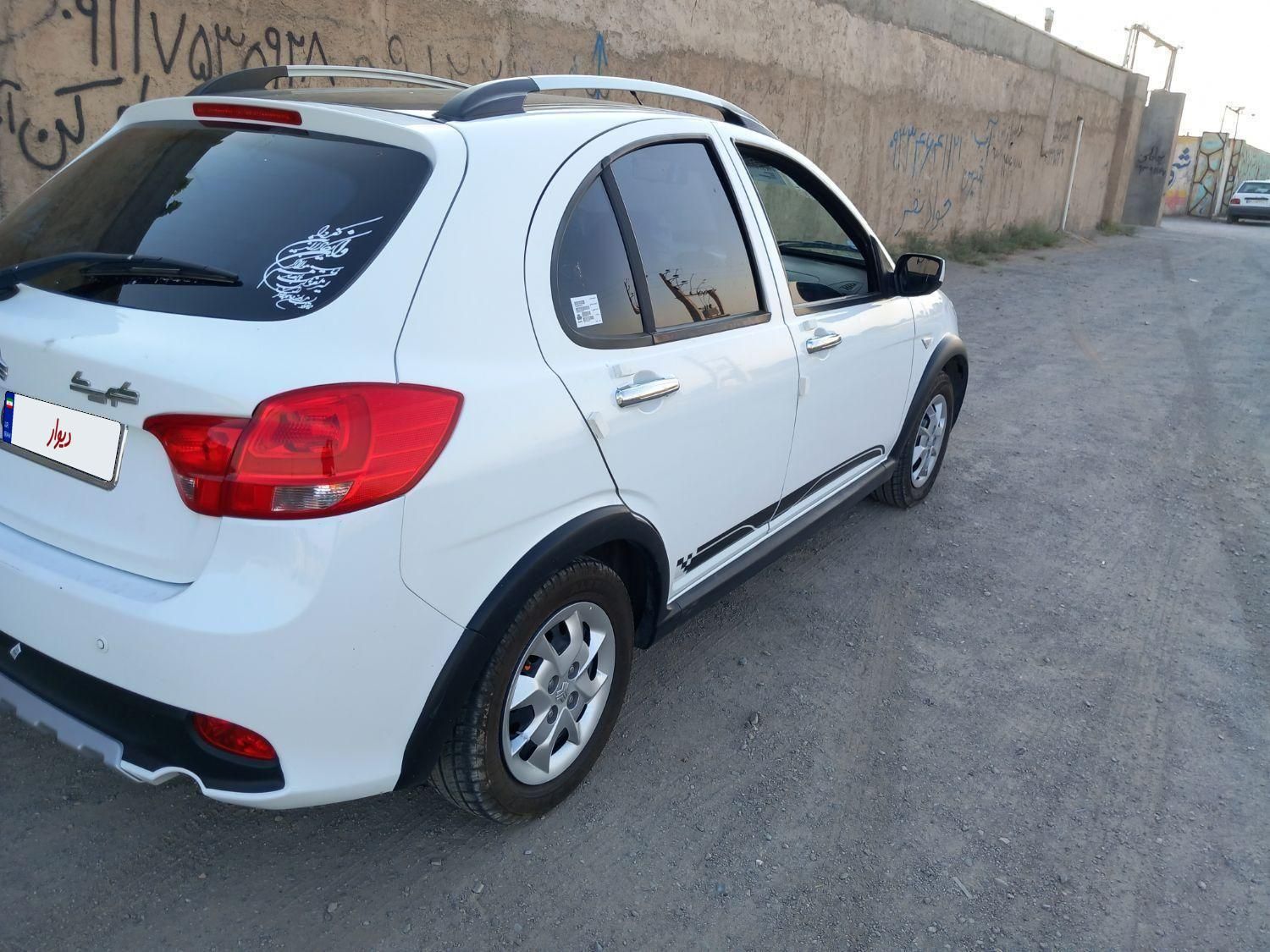 کوییک R پلاس دنده‌ای - 1400