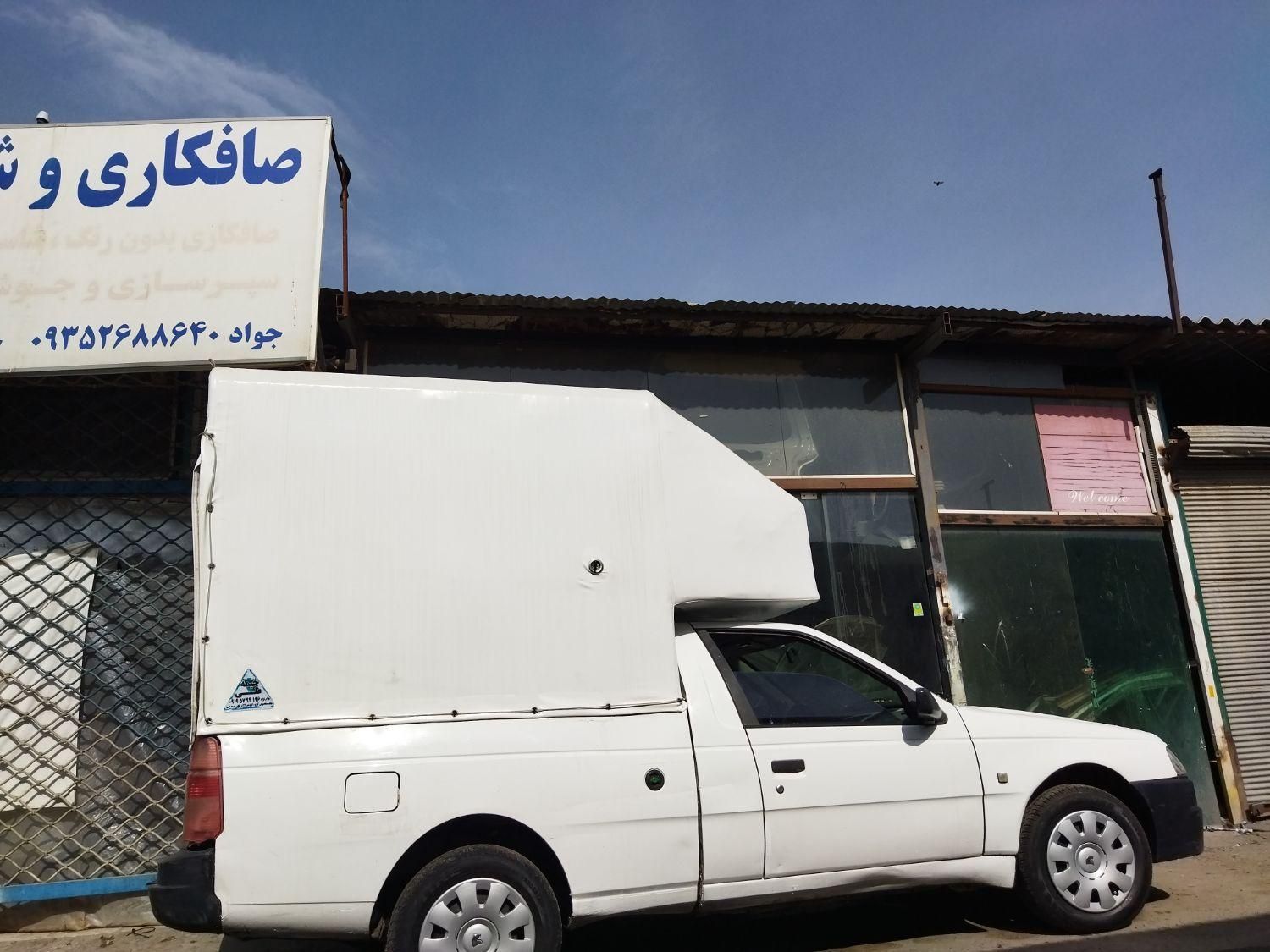 خودرو آریسان، معمولی آگهی ann_19494934