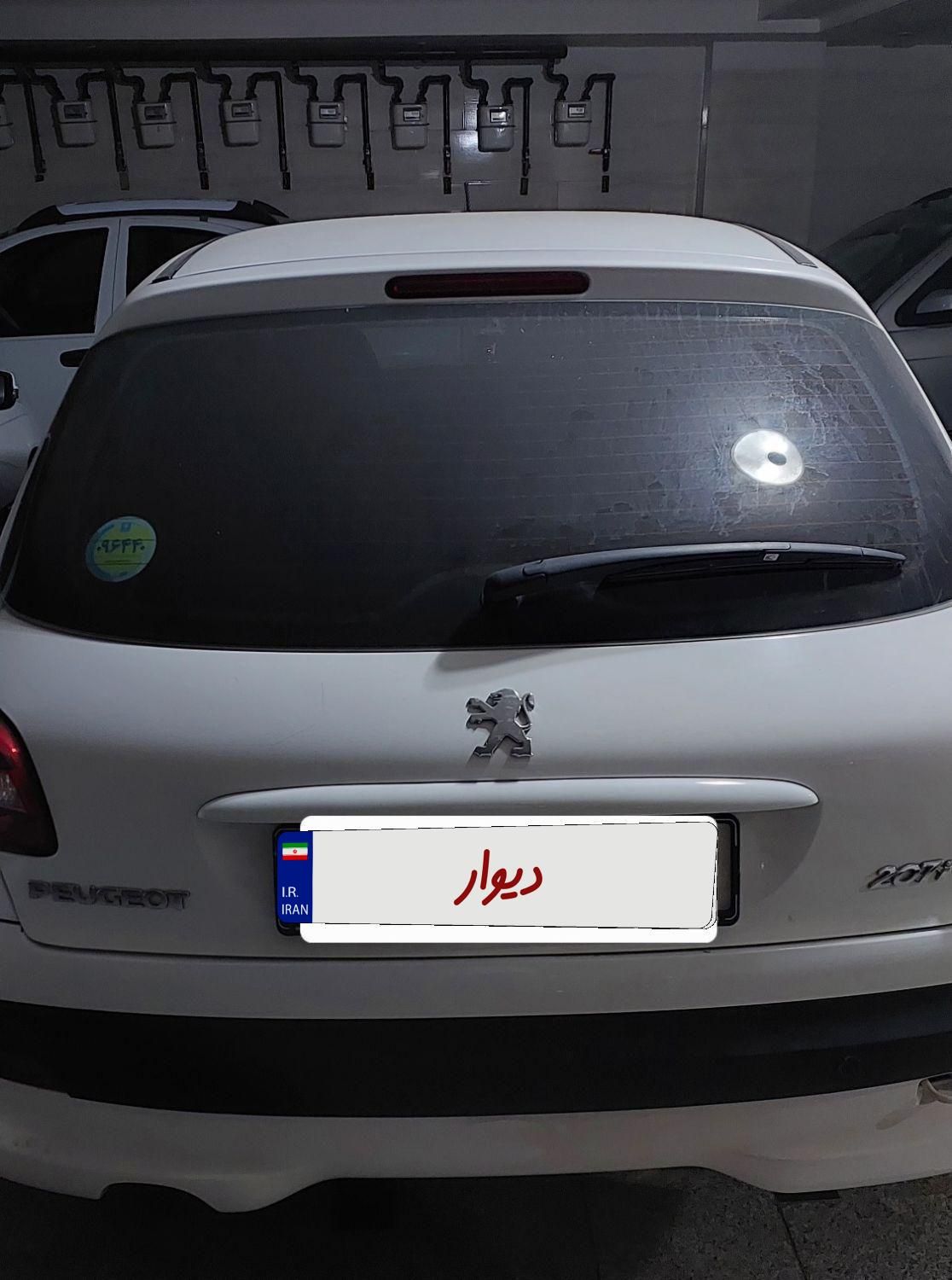 پژو 207 دنده‌ای فرمان هیدرولیک - 1399