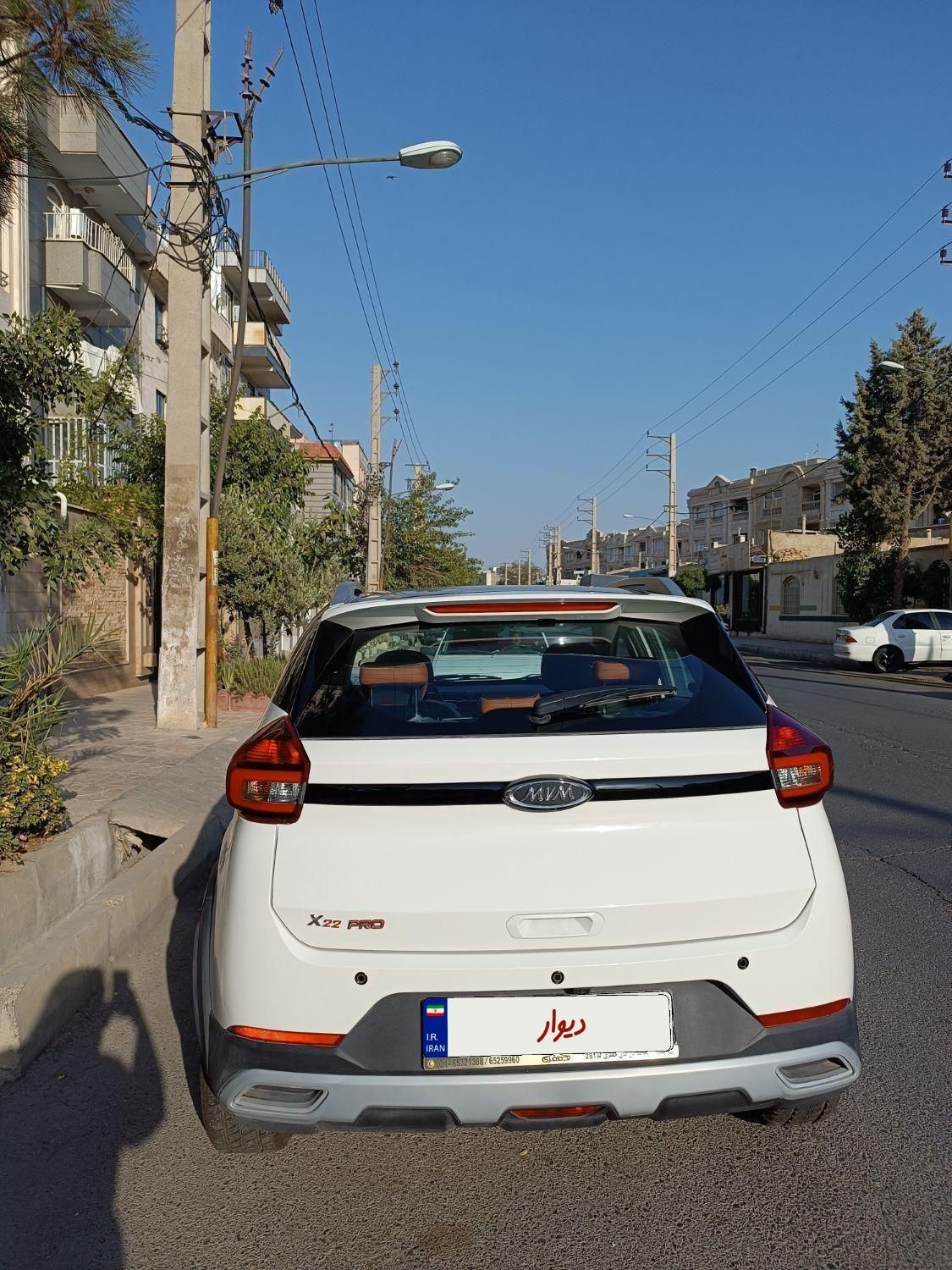ام وی ام X22 پرو اتوماتیک IE - 1402